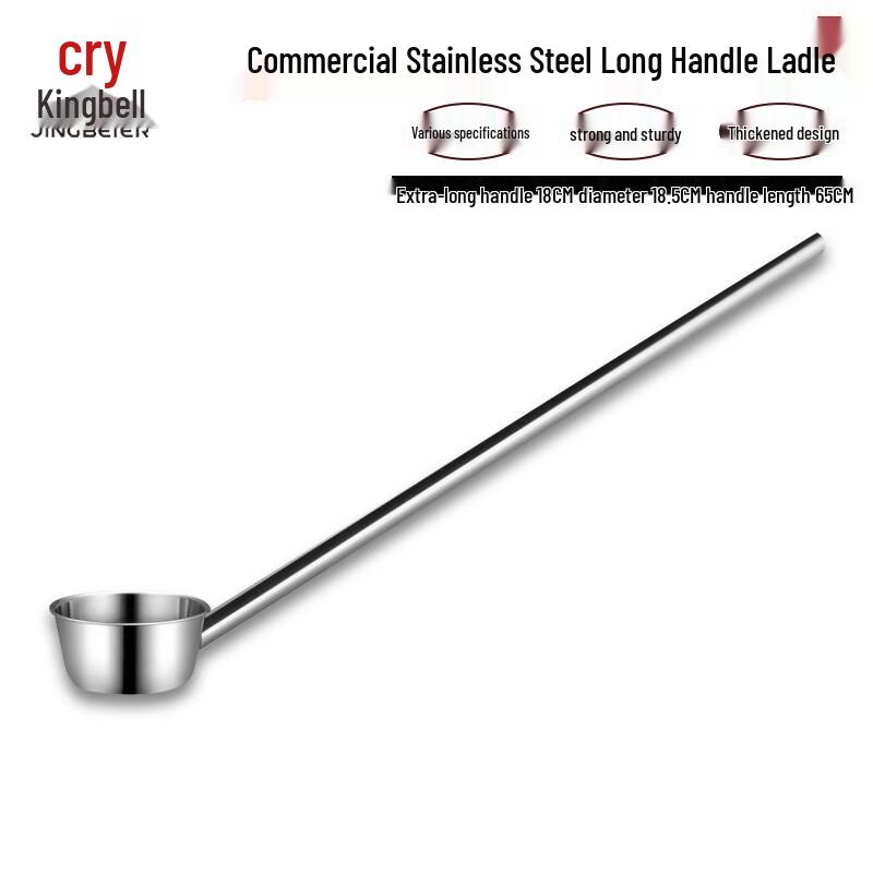 Commercial Stainless Steel Long Handle Water Scoop