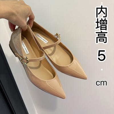 Zapatos – Zapatos