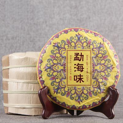 200g 2009 Top Yunnan Pu'er Tea Palace Vařený čajový dort Pu'er Čínský černý čaj
