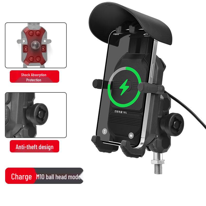 Motorcycle Wireless Charging Phone Mount