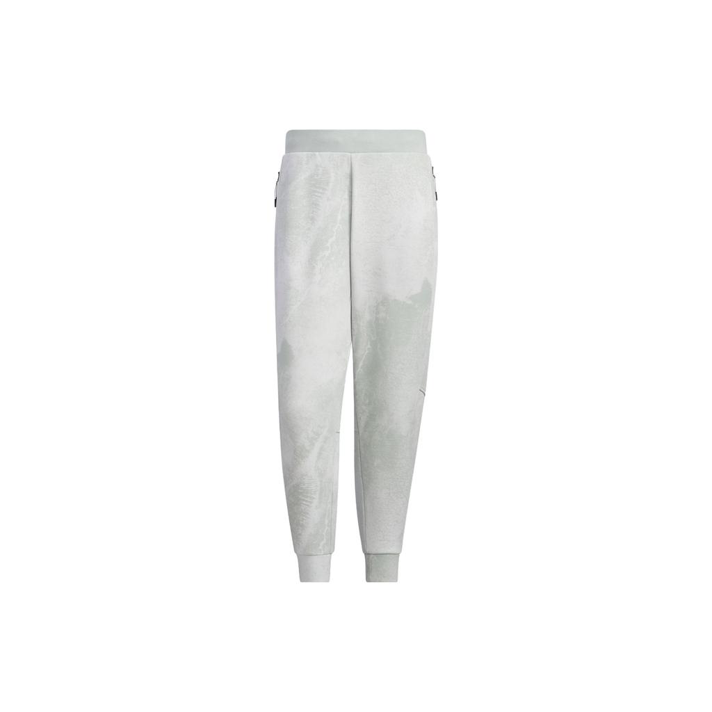adidas Men's Wuji Knit Warm Pants White IP4945