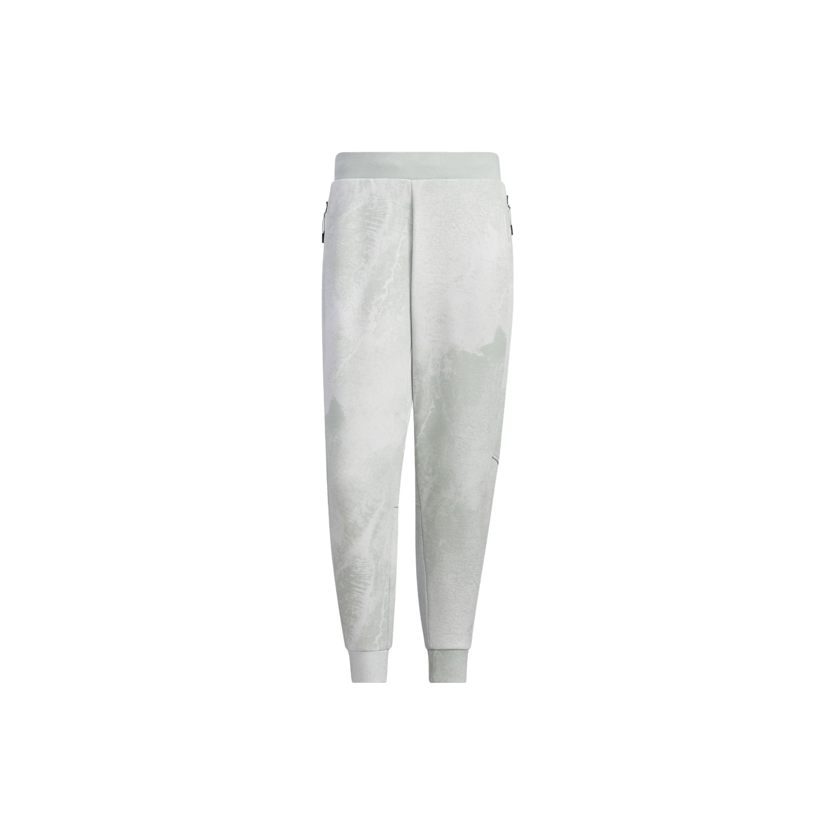 

adidas Men s Wuji Knit Warm Pants White IP4945 XXL