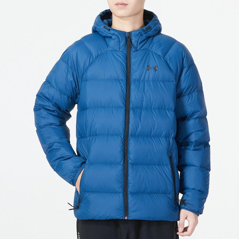 Under Armour Down Jacket Men's Blue 1372651-437
