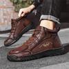 Men's High-top Leather Boots Casual Sneakers Outdoor Shoes