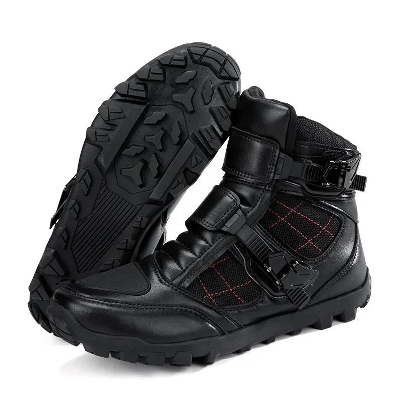 Black Leather Motorcycle Shoes Men Women Motocross Boots Summer Breathable Light Adventure Biker Boot For Urban Riding Racing