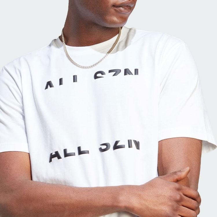 Adidas Sportswear All Season Tee Men Tops White IL8488