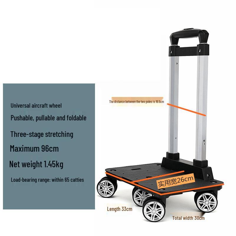 Aluminum Alloy Foldable Student Backpack Trolley with Universal Wheels