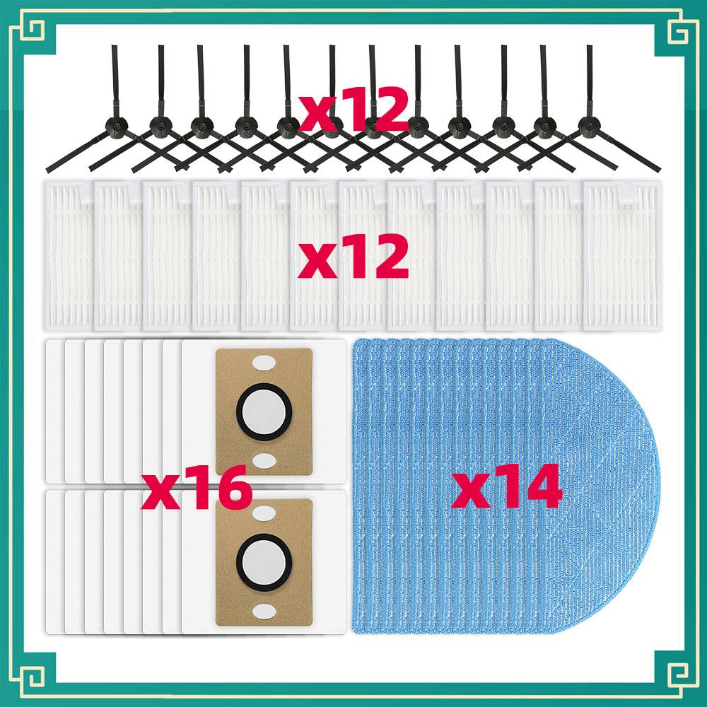 Vhodné pro iLife V9 / V9 Pro / G9 / G9 Pro / A12 Pro Náhradní díly Boční kartáč HEPA filtr Mopovací utěrka Prachový sáček Příslušenství