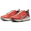 Nike Wildhorse 8 Picante Red Dark Pony Herren Sneakers Diffused-Taupe Sail DR2686-600