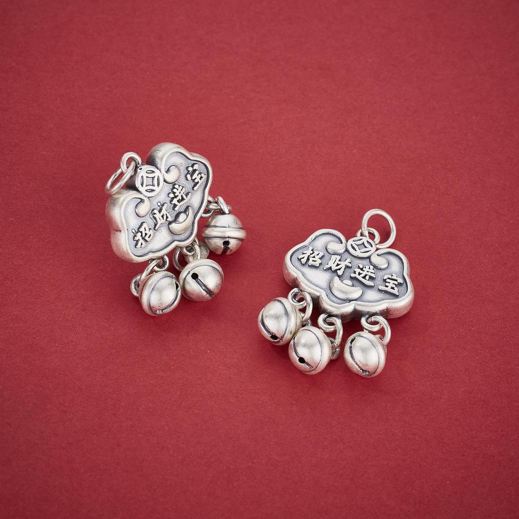 Sterling Silver 999 Ruyi Lock Pendant Charm for Wealth & Longevity DIY Bracelet