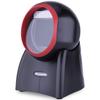 Weirong 2D Barcode Scanning Platform