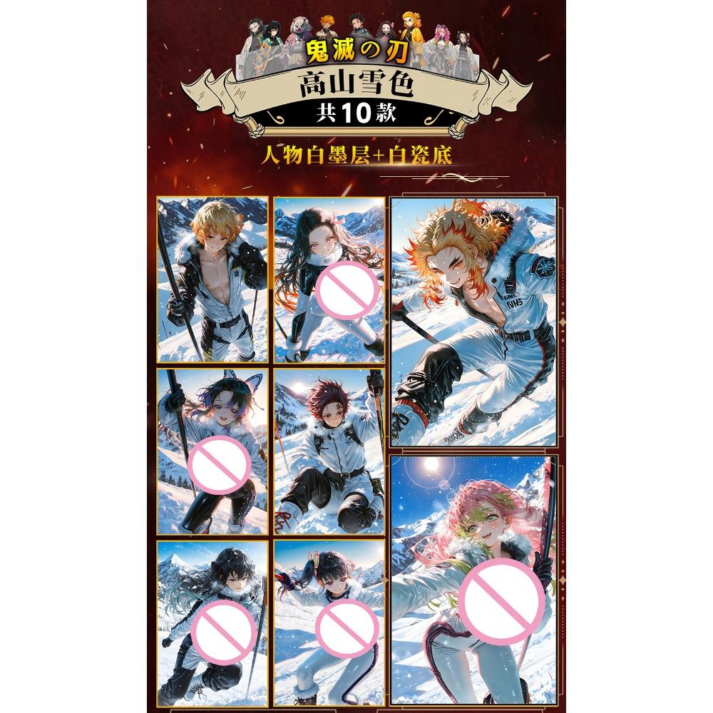 Color Paper Collection Cards Nezuko Tanjirou Anime Character Game Limited Edition Card Children Toys Holiday Gifts