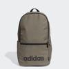 Adidas Linear Classic Daily Backpack EAY85 Olive Free Size Men's Strata/Black (HR5341)