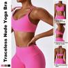 Nahtloser Sport-Unterhemd-BH Schnelltrocknend Sexy Bequem Bralette für Fitness Laufen
