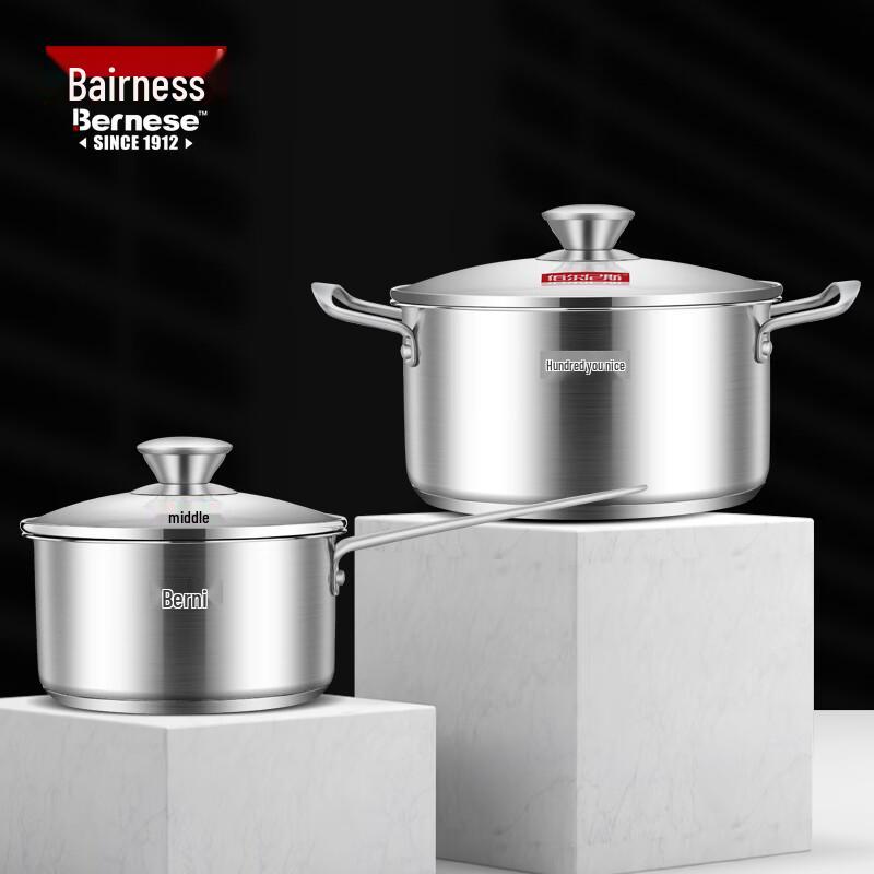 Boernisi Bonason 2-Piece Pot Set