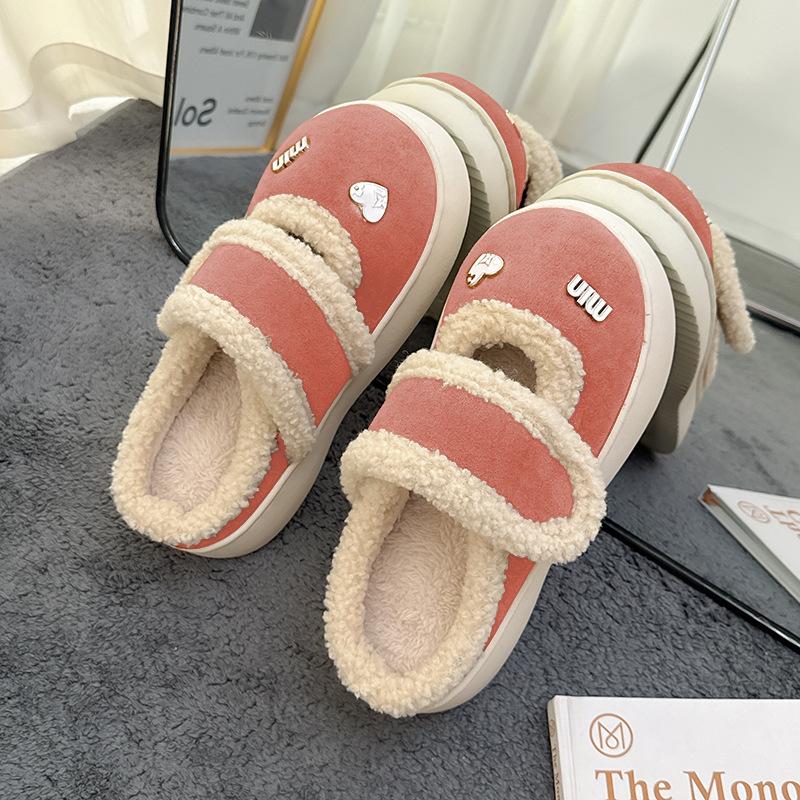 Suede cotton slippers autumn and winter home super thick cold-proof non-slip wear-resistant warm cotton slippers winter