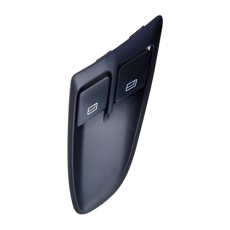 HVJC Left Window Switch for Nanjing Iveco NJ1056