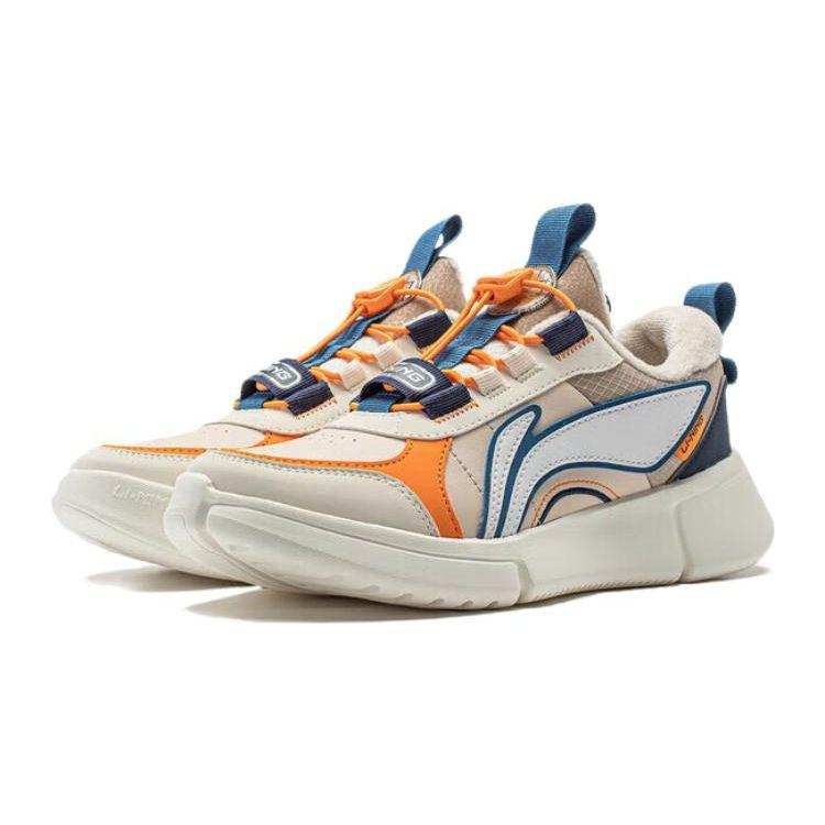 Li Ning Comfortable Non-Slip Durable Casual Shoes Kids Shoes Off-White YKCS192-17