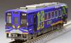 TOMYTEC TOMIX N Gauge Tenryu Hamanako Railway TH2100 Type TH2111 Wrapping Train 8610 Railway Model Diesel Car Car/Evangelion