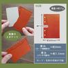 Organizzatore Mini Sistema Custodia Ricarica Carte Fatto in Giappone i-story 5 Fori 3 [Pelle Tochigi] (blu)