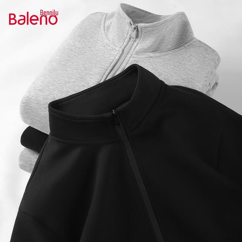 

Baleno Men s Stand-Collar Casual Knit Jacket M