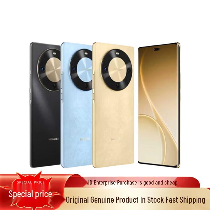 

Huawei Enjoy 70X Premium Edition (CN version) 256GB
