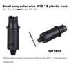 Angle Adjustable High Pressure Washer Nozzle Sprayer With 1/4" Quick Plug Connect 3000 PSI 1 Pcs