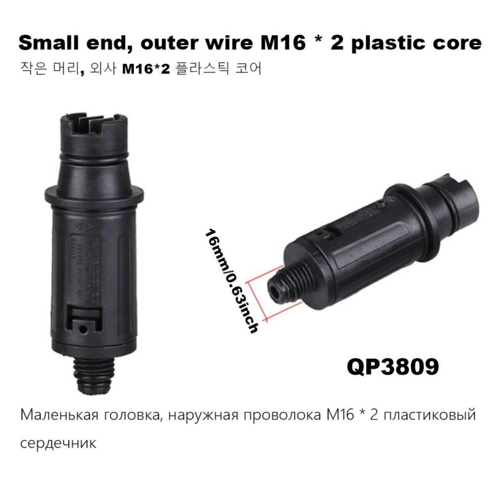 Angle Adjustable High Pressure Washer Nozzle Sprayer With 1/4" Quick Plug Connect 3000 PSI 1 Pcs