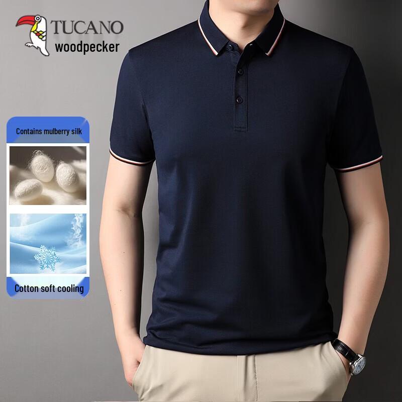 TUCANO Men's Silk Blend Short Sleeve Polo Shirt