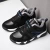 Winter Warm Shoes for Kids Outdoor Sports Shoes for Children Boys Hiking Shoes