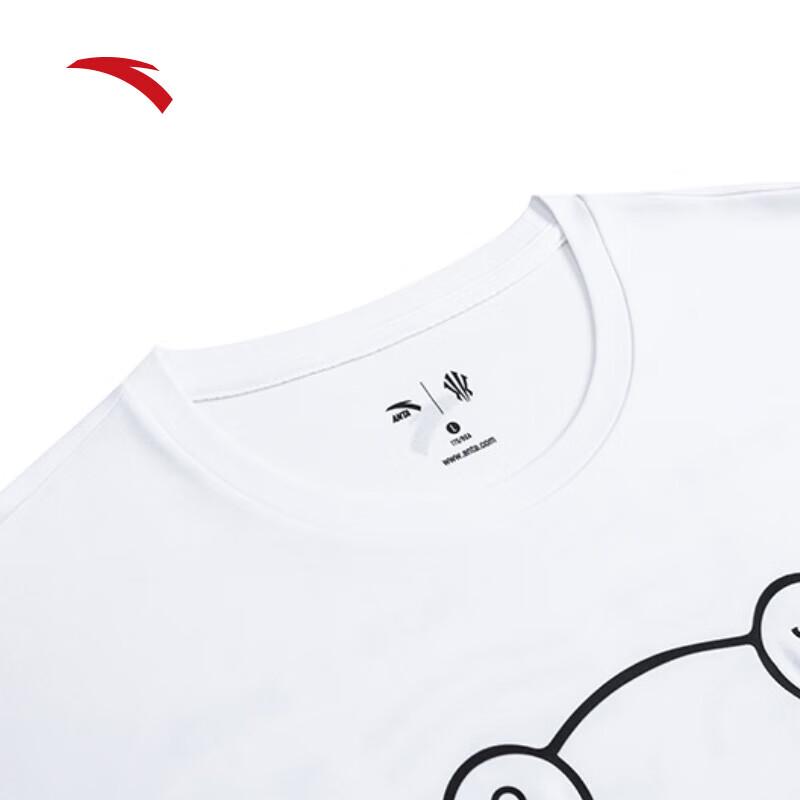 ANTA Kyrie Irving Series Men's Basketball T-Shirt