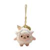 Lamb New Year Sheep Plush Keychain Ornaments Fluffy Lamb Pendant Sheep Plush Doll  Bedroom Decor