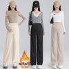 /7362 #maternity Pants Wide Leg Pants Straight Pants Drawstring Wear Winter Loose Casual Trousers Maternity Wear