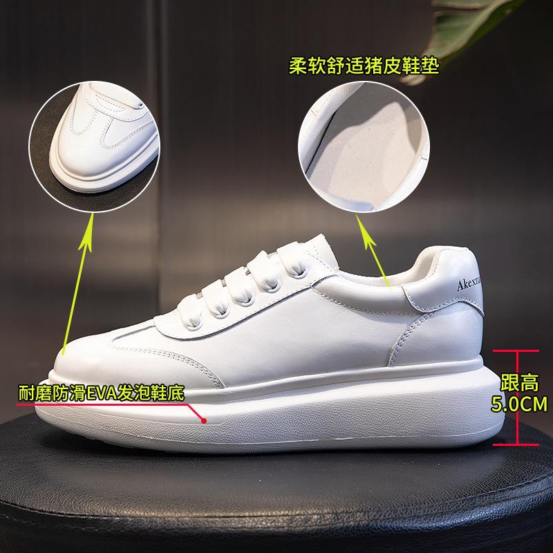 The First Layer of Cowhide Little White Shoes Women's Spring 2025 New Sports Flat-soled Leather Single Shoes Women's Casual Platform Women's Shoes T