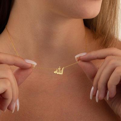 Personalized Letter Love God Patience In Arabic Necklaces Women Islamic Jewelry Stainless Steel Allah Pendant Collier Femme Bff
