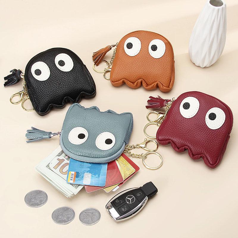 Women's Genuine Leather Mini Coin Purse with Key Ring - Motorcycle Style and Top Cowhide Zipper Wallet