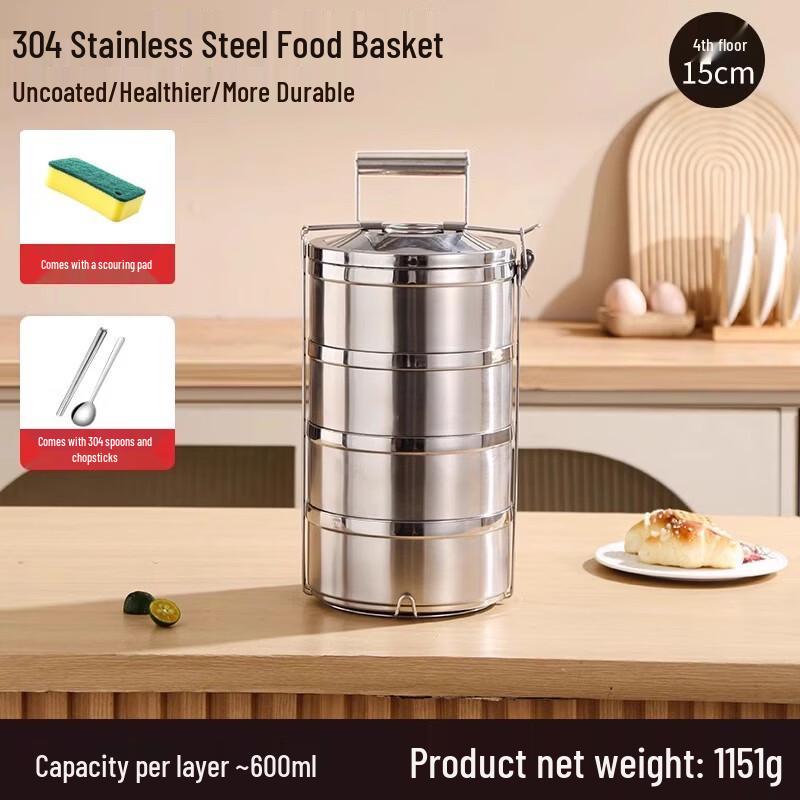 Handon 304 Stainless Steel Portable Insulated Bento Lunch Box