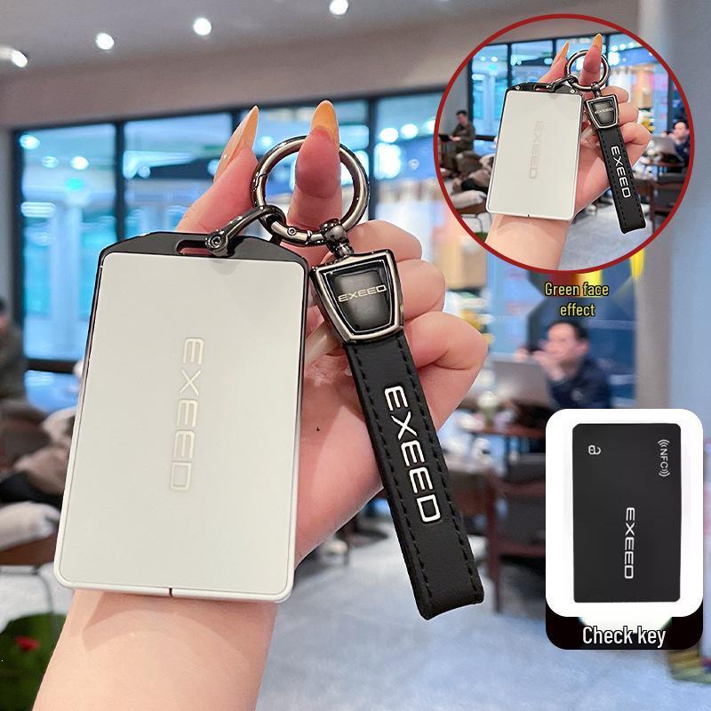 Chery Exeed 24 Yaoguang NFC Key Holder with Protective Cover & Metal Buckle