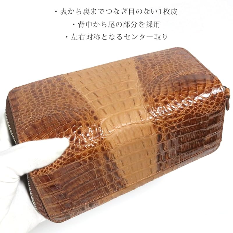 [Berkut] brown crocodile long wallet men's ladies genuine crocodile long wallet genuine leather Genuine leather leather crocodile crocodile leather