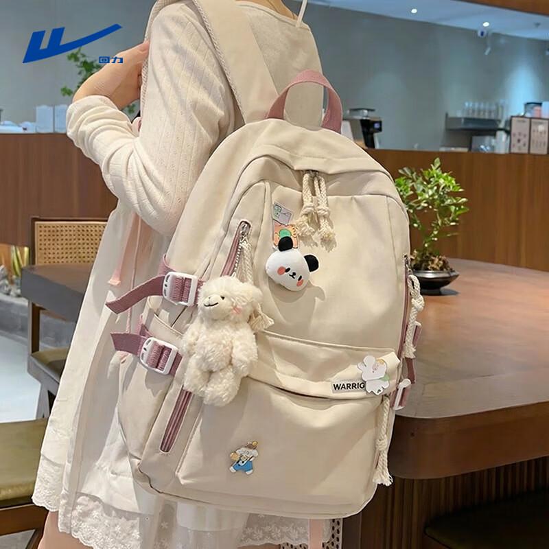 Warrior Student Large Capacity Backpack