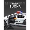 1/24 Tesla Police Cybertruck Off Road Alloy Metal Diecast Model Car Outdoor Collections Classic Trendy Toy Decorations Valentine Kids