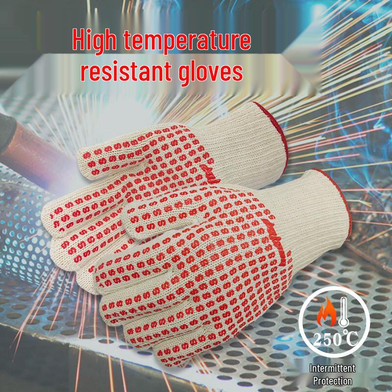 

Industrial 250°C Heat-Resistant Cotton Gloves (3 Pairs)