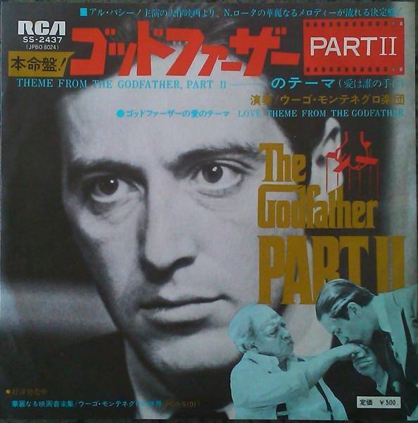 7inch Record HUGO MONTENEGRO  Theme From The Godfather Part II  SS2437 RCA 1975 Japan Soundtracks  Musicals Used
