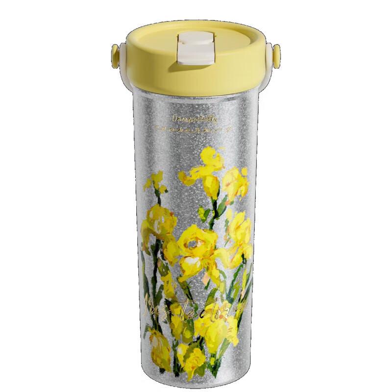 COOKER KING 550ML Iris Pure Titanium Insulated Mug