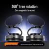 2025 Magnetic Car Phone Holder with Vacuum Suction Cup, Compatible with MagSafe