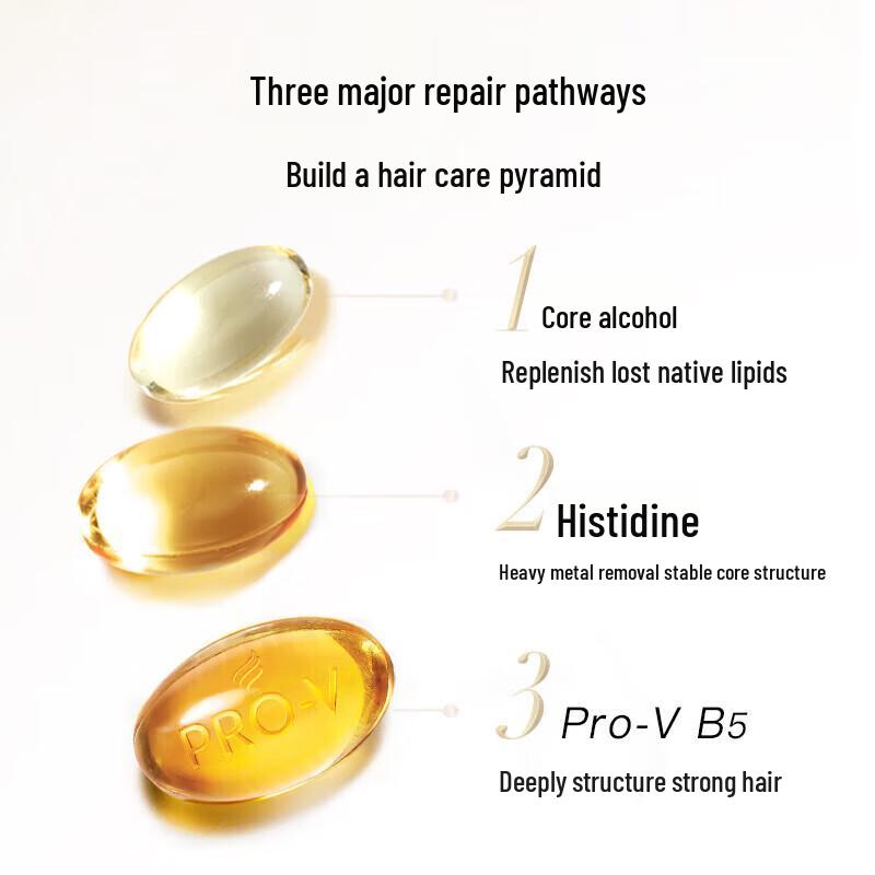 Pantene Deep Hydration Bubble Hair Mask