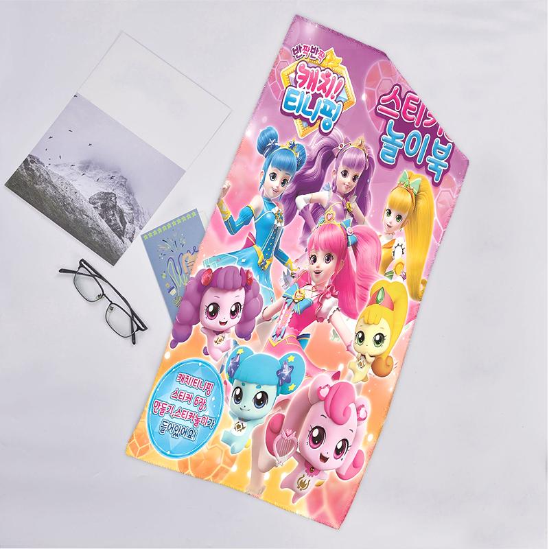 Magic Sweety Fashion Beach Towel: Ideal for Summer Adventures Soft, Absorbent and Quick Drying Suitable for Swimming and Bathing