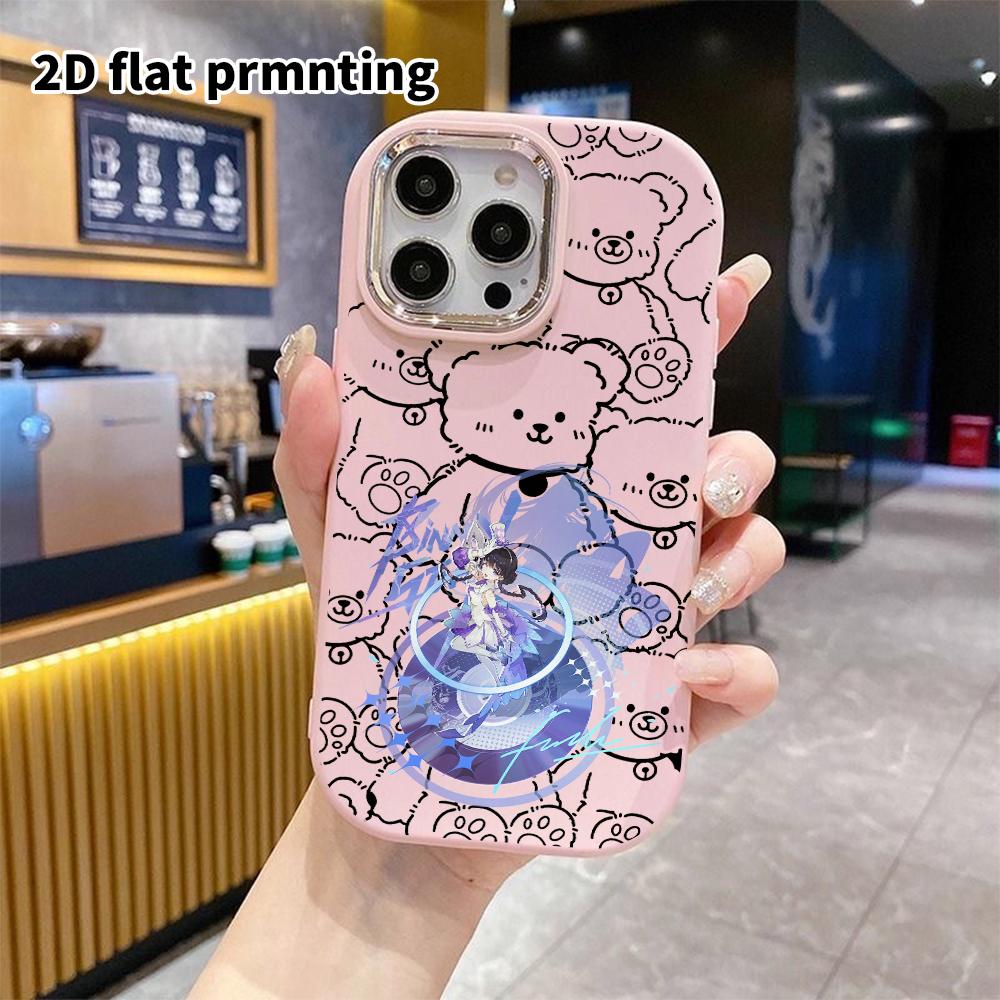 Phone Case: 2D Flat Design Suitable for iPhone 18 17 16 15 14 13 Pro Protective Case, Couple Style, Idol Stage, Christmas and Halloween Gift