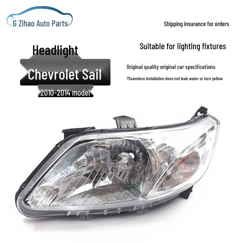 Chevrolet New Sail 2010-2014 Headlight Assembly Replacement