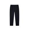 Anta Training Series Mens Long Pants 2025 Winter Knitted Sports Pants Men bottoms Basic-Black 952547302-3
